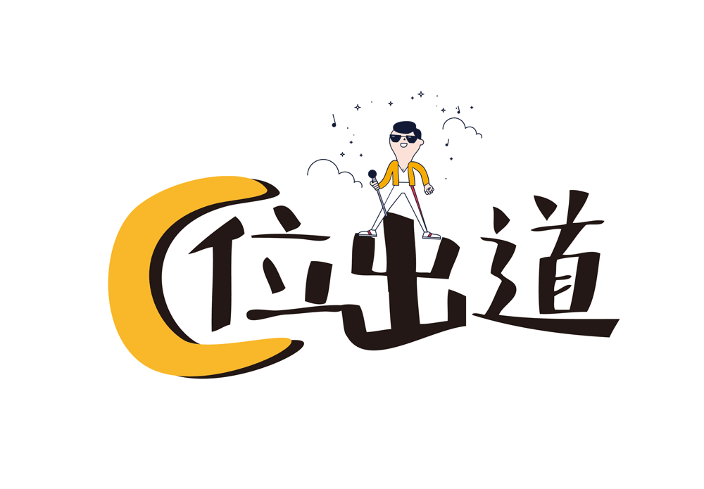 z6com时凯集团 协同办公 A6+cloud 协同云